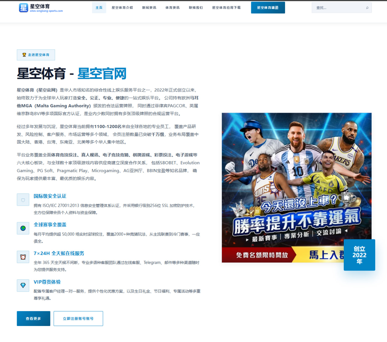 维斯塔潘加拿大站前瞻：红牛直道优势是否仍能压制追兵